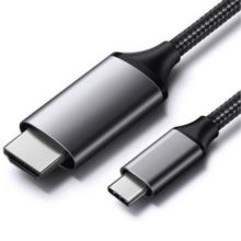 Kafelek USB-C do HDMI z adapterem na jasnym tle.
